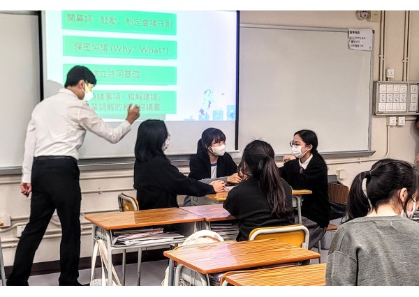 與「趙聿修紀念中學」合辦 「朋輩輔導員訓練(調解技巧)」第三課 ( 2023年12月4日 )